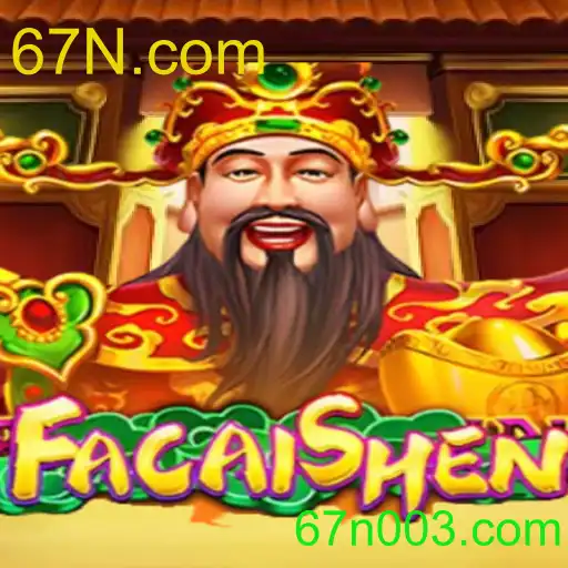 FaCaiShen