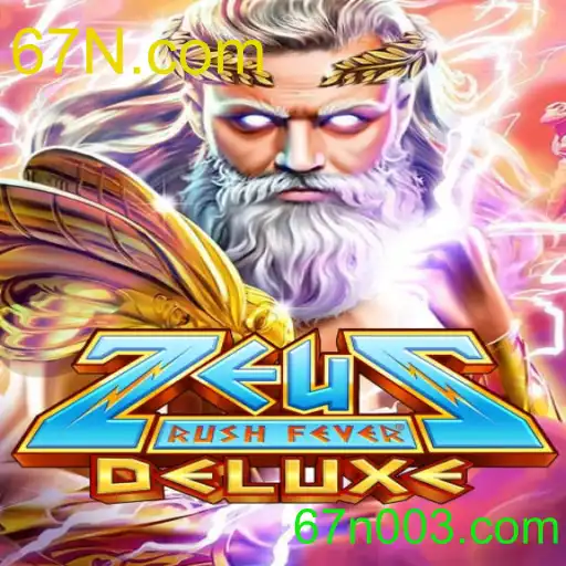 ZeusRushFeverDeluxe